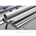 Nickel Alloy Round Bars